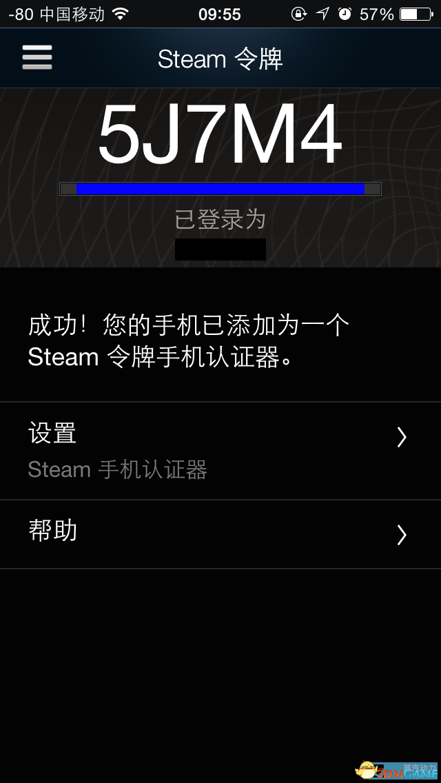 steam手机版下载地址，steam手机版app在哪下载