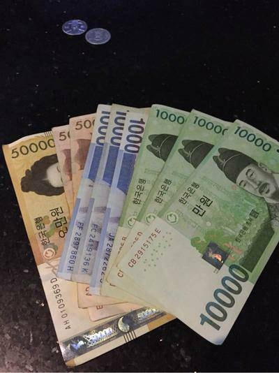 人民币兑换韩元(人民币兑换韩元利率)