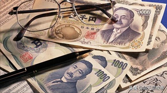 人民币日元，人民币日元汇率换算器在线