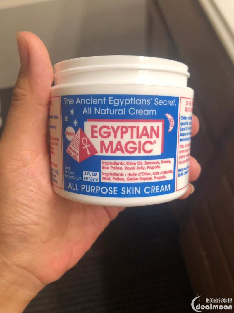 埃及魔法膏怎么用，埃及魔法膏特别油怎么用