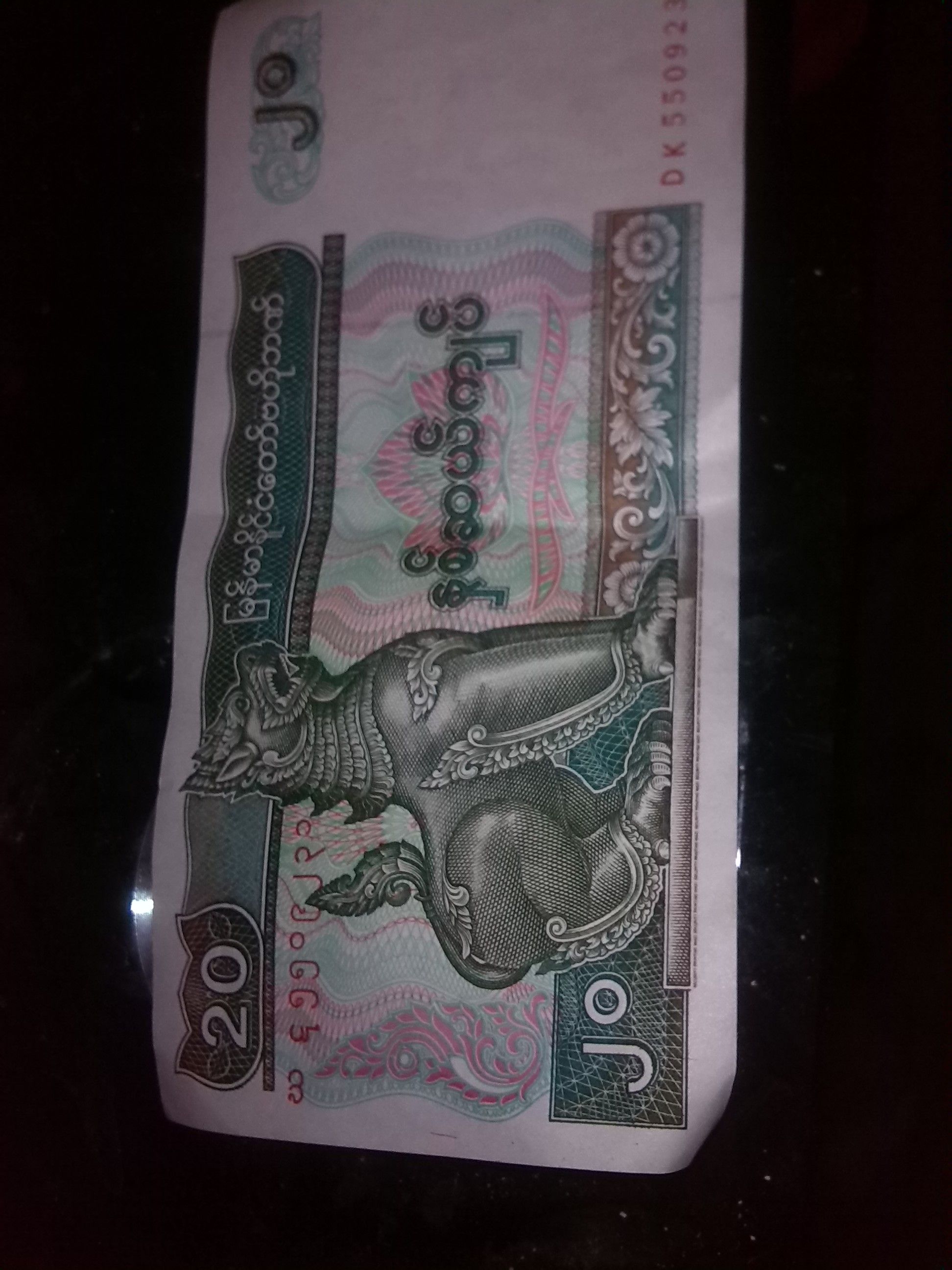 人民币兑换缅甸币，人民币兑换缅甸币的比例是多少