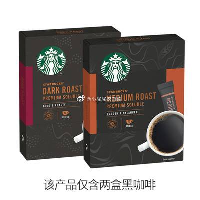 星巴克 速溶咖啡 黑咖啡套装 (黑咖中度+深度盒装) + 随