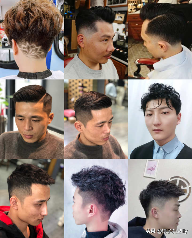 男生发型名字，男士最新发型图片2023